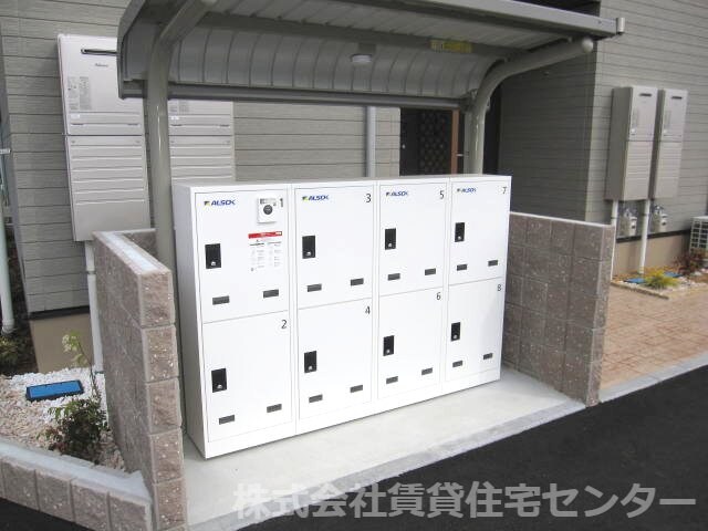 貴志駅 徒歩18分 2階の物件内観写真