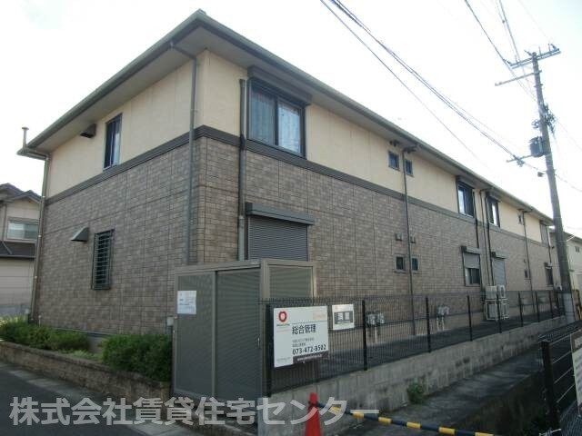 和歌山駅 徒歩13分 1階の物件外観写真