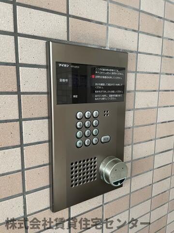 パレ・フルールの物件内観写真