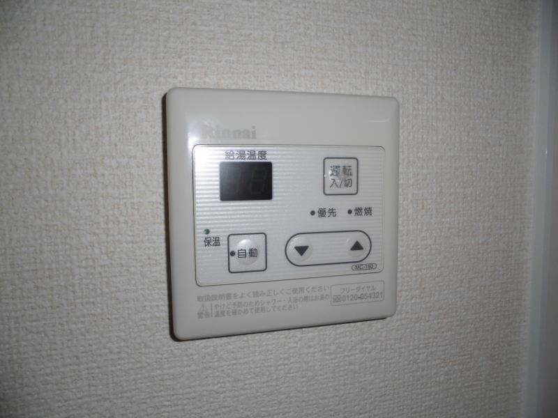 和歌山市駅 バス25分  西浜下車：停歩5分 1階の物件内観写真