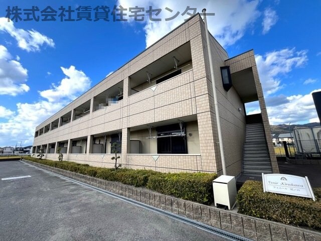 六十谷駅 徒歩22分 1階の物件外観写真