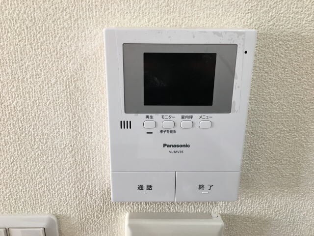 和歌山駅 バス24分  南宇須下車：停歩4分 1階の物件内観写真