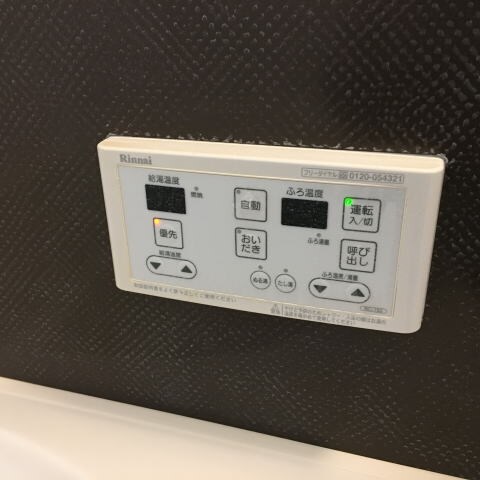 和歌山駅 バス24分  南宇須下車：停歩4分 1階の物件内観写真