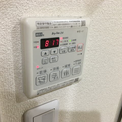 和歌山駅 バス24分  南宇須下車：停歩4分 1階の物件内観写真