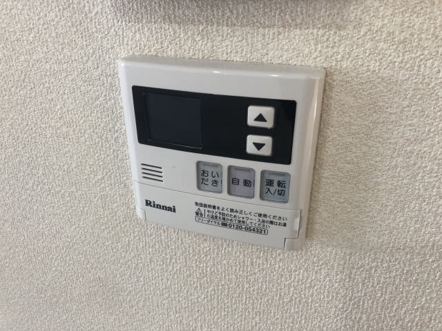 宮前駅 徒歩18分 1階の物件内観写真