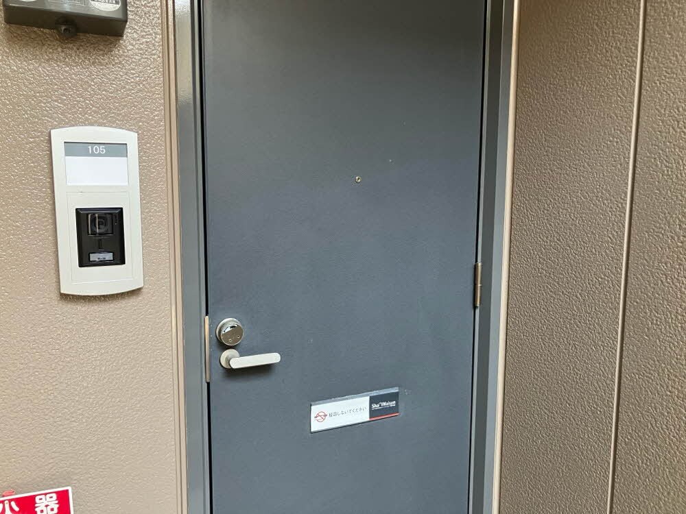 和歌山駅 バス23分  浜ノ宮下車：停歩4分 1階の物件内観写真