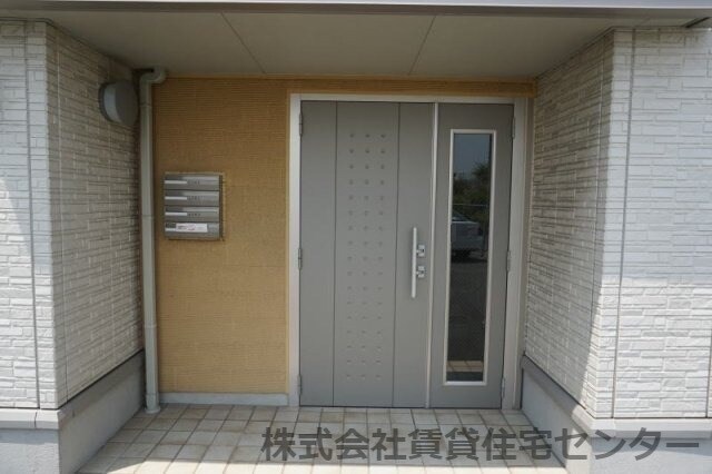 宮前駅 徒歩24分 1階の物件外観写真