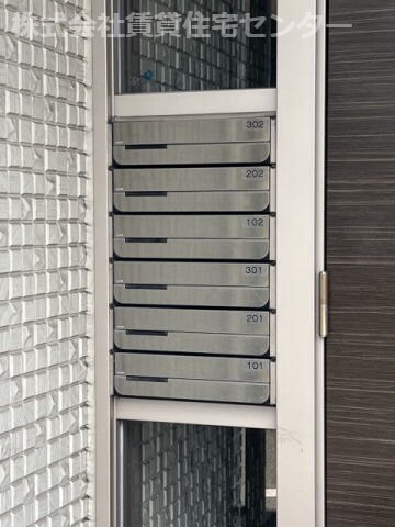 和歌山市駅 バス4分  県庁前下車：停歩4分 1階の物件内観写真