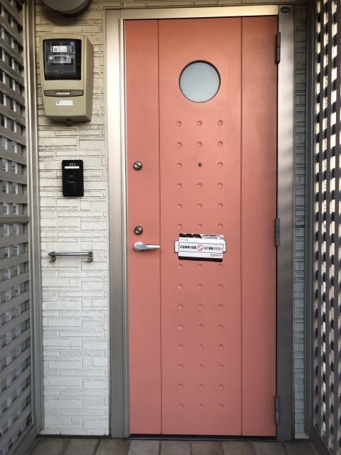 和歌山駅 バス15分  南中島下車：停歩5分 2階の物件外観写真