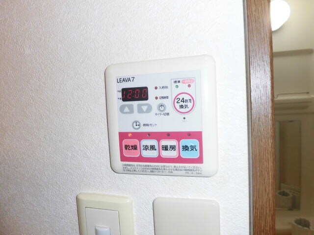 竈山駅 徒歩10分 1階の物件内観写真