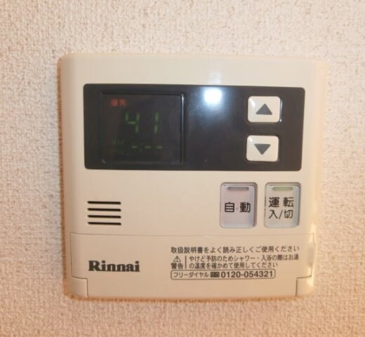 和歌山市駅 バス20分  新和歌浦口下車：停歩13分 1階の物件内観写真