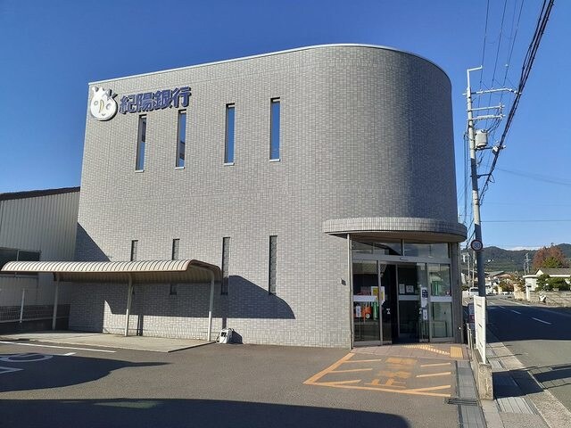 紀伊駅 徒歩27分 1階の物件内観写真