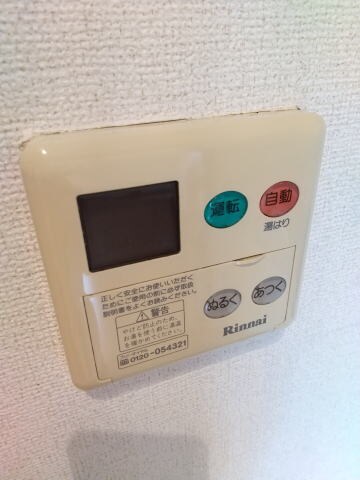 紀ノ川駅 徒歩23分 2階の物件内観写真