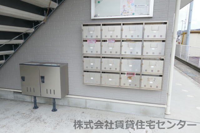 紀ノ川駅 徒歩23分 2階の物件内観写真