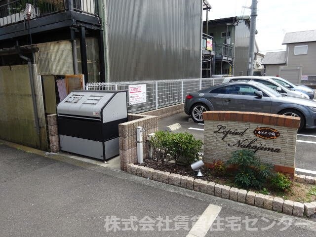 宮前駅 徒歩4分 1階の物件内観写真