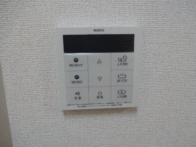 紀伊中ノ島駅 徒歩27分 1階の物件内観写真