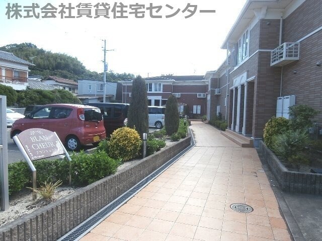 交通センター前駅 徒歩22分 2階の物件外観写真