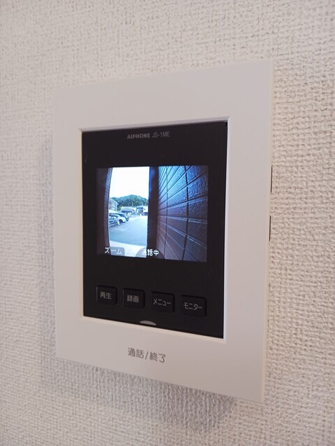 交通センター前駅 徒歩22分 2階の物件内観写真