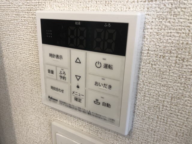 黒江駅 徒歩16分 1階の物件内観写真