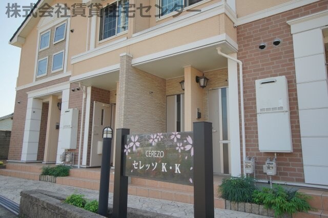 和歌山市駅 バス21分  打越下車：停歩6分 1階の物件外観写真