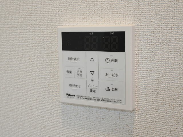 紀三井寺駅 バス4分  津屋下車：停歩1分 1階の物件内観写真