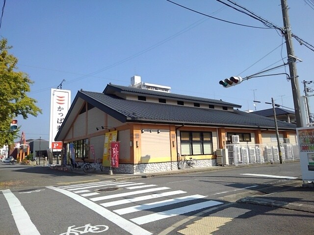 和歌山駅 徒歩14分 1階の物件内観写真