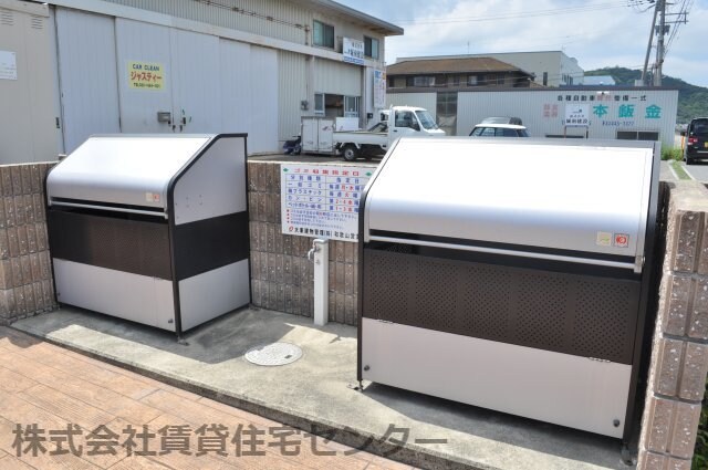 和歌山市駅 バス16分  西浜下車：停歩7分 2階の物件内観写真