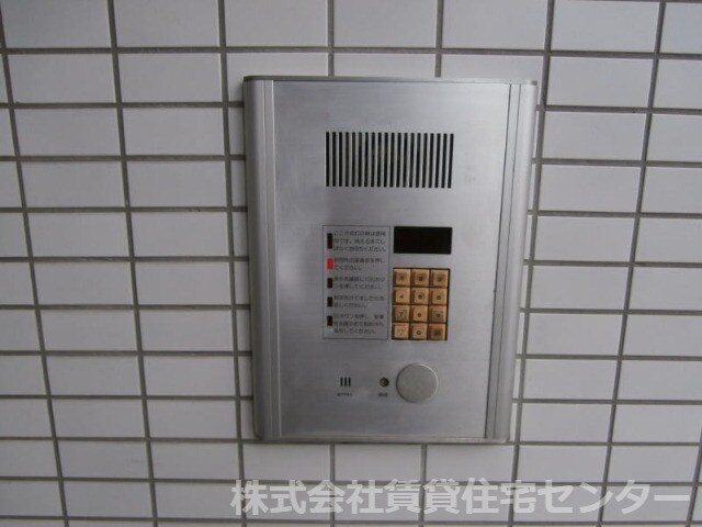 紀伊中ノ島駅 徒歩6分 3階の物件内観写真