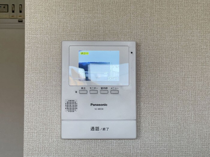 六十谷駅 徒歩4分 1階の物件内観写真