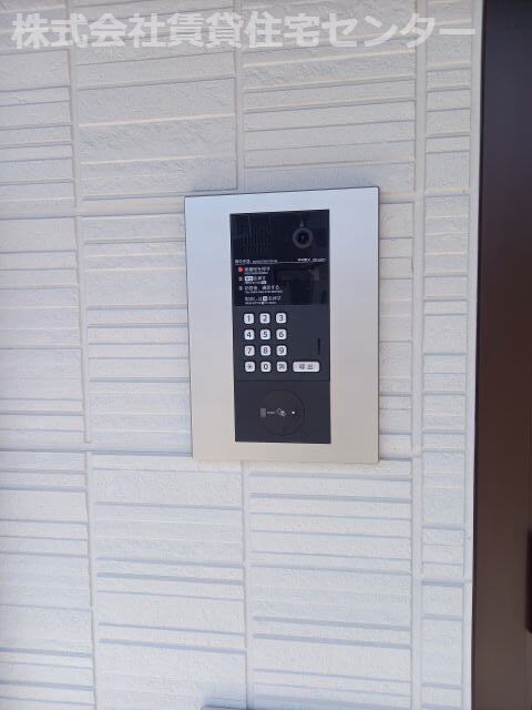 田中口駅 徒歩7分 2階の物件内観写真