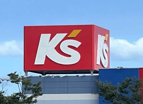 宮前駅 徒歩17分 2階の物件内観写真