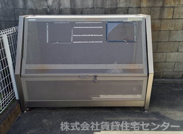 紀伊中ノ島駅 徒歩7分 1階の物件内観写真