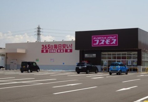 紀伊中ノ島駅 徒歩7分 1階の物件内観写真