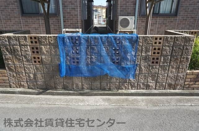 紀伊中ノ島駅 徒歩18分 2階の物件内観写真