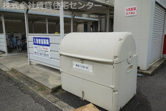 和歌山市駅 バス17分  鷹匠町5丁目下車：停歩4分 2階の物件内観写真