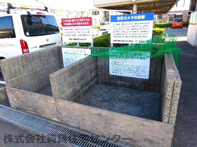 二里ケ浜駅 徒歩4分 1階の物件内観写真