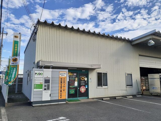 二里ケ浜駅 徒歩11分 2階の物件内観写真