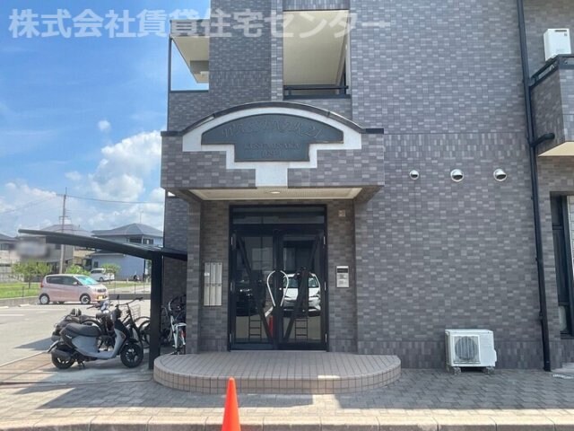 紀ノ川駅 徒歩18分 3階の物件外観写真