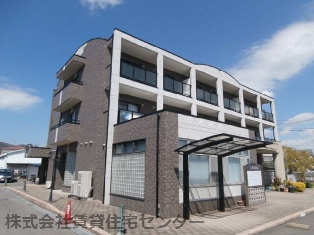 紀ノ川駅 徒歩18分 3階の物件外観写真