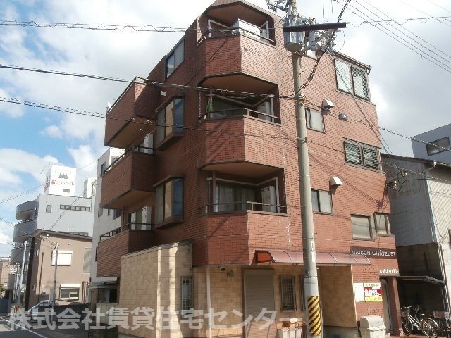 メゾン・シャトレの物件外観写真