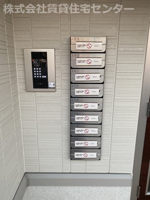 紀三井寺駅 徒歩11分 1階の物件外観写真