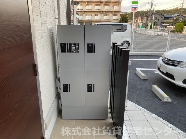 紀三井寺駅 徒歩11分 1階の物件内観写真