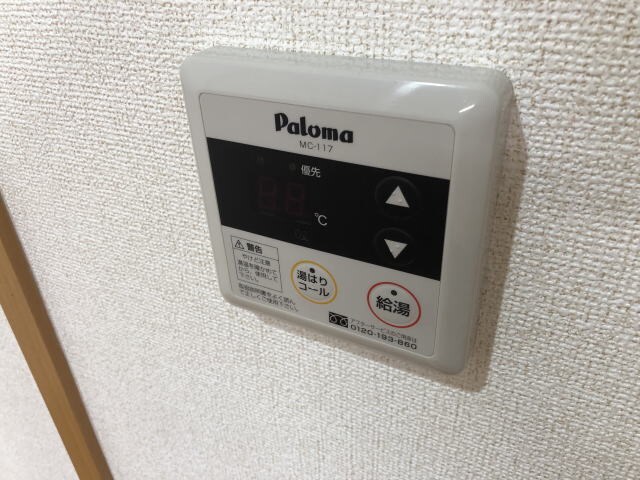 和歌山市駅 バス10分  小松原５丁目下車：停歩8分 1階の物件内観写真