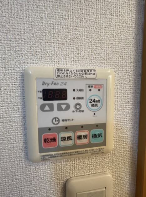 和歌山市駅 バス10分  水軒口下車：停歩2分 1階の物件内観写真