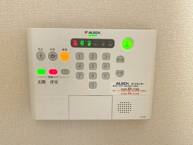 和歌山駅 バス29分  南宇須下車：停歩4分 1階の物件内観写真