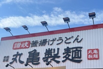 紀ノ川駅 徒歩23分 1階の物件内観写真