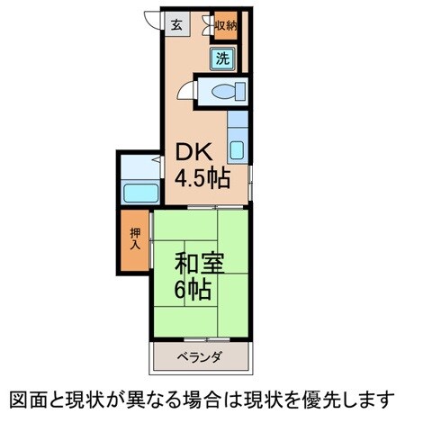 弐番館の物件間取画像