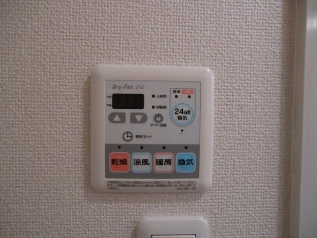 紀伊中ノ島駅 徒歩26分 2階の物件内観写真