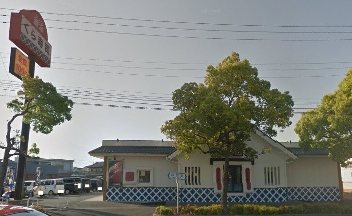 紀伊中ノ島駅 徒歩26分 2階の物件内観写真