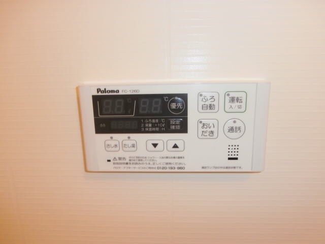 宮前駅 徒歩7分 2階の物件内観写真